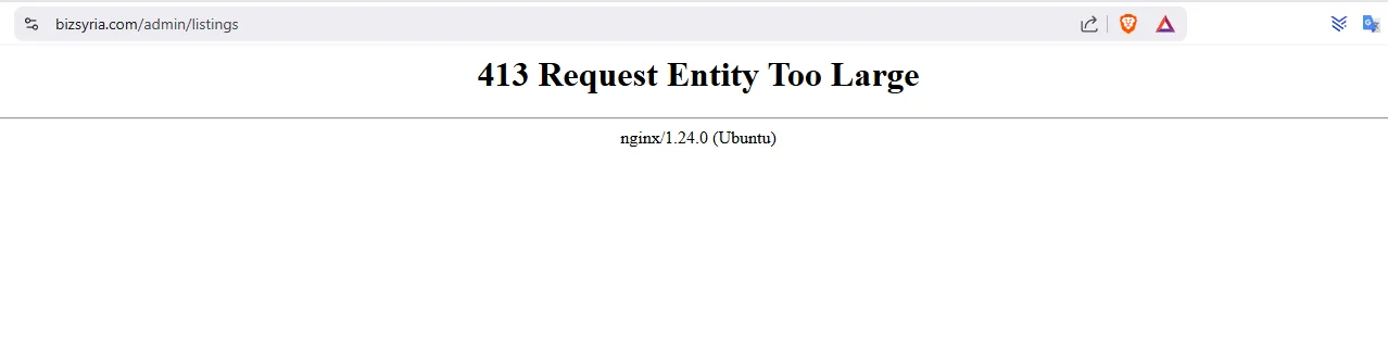 شيسبشيبشيبشيب